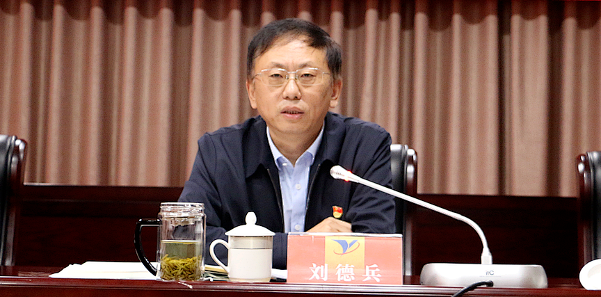 微信图片_20220310160546.png