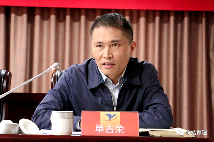 微信图片_20220310160602.png