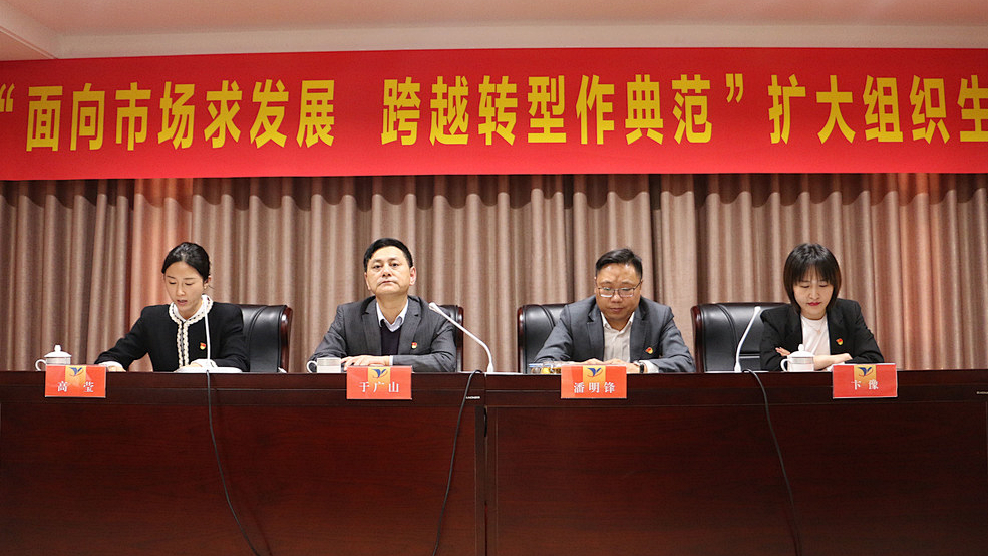 微信图片_20220310161153.png