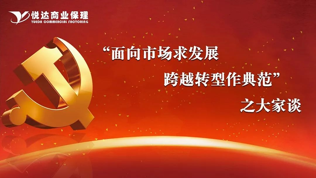 微信图片_20220310161205.jpg