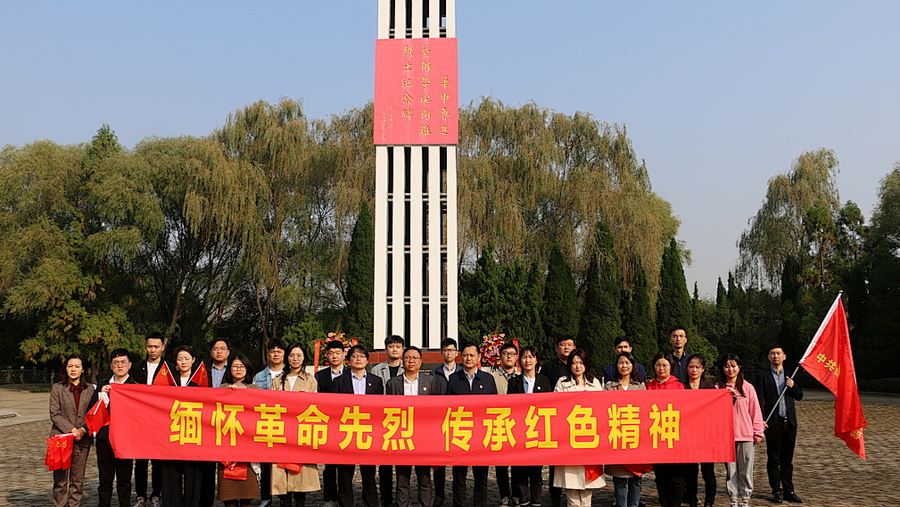 微信图片_20220310161549.png