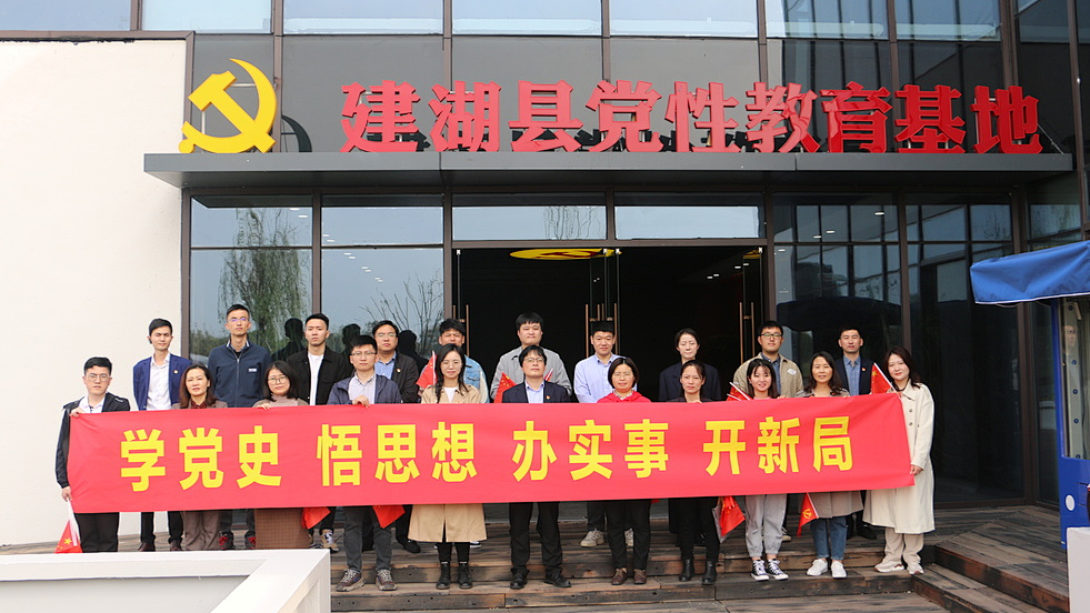 微信图片_20220310161708.png