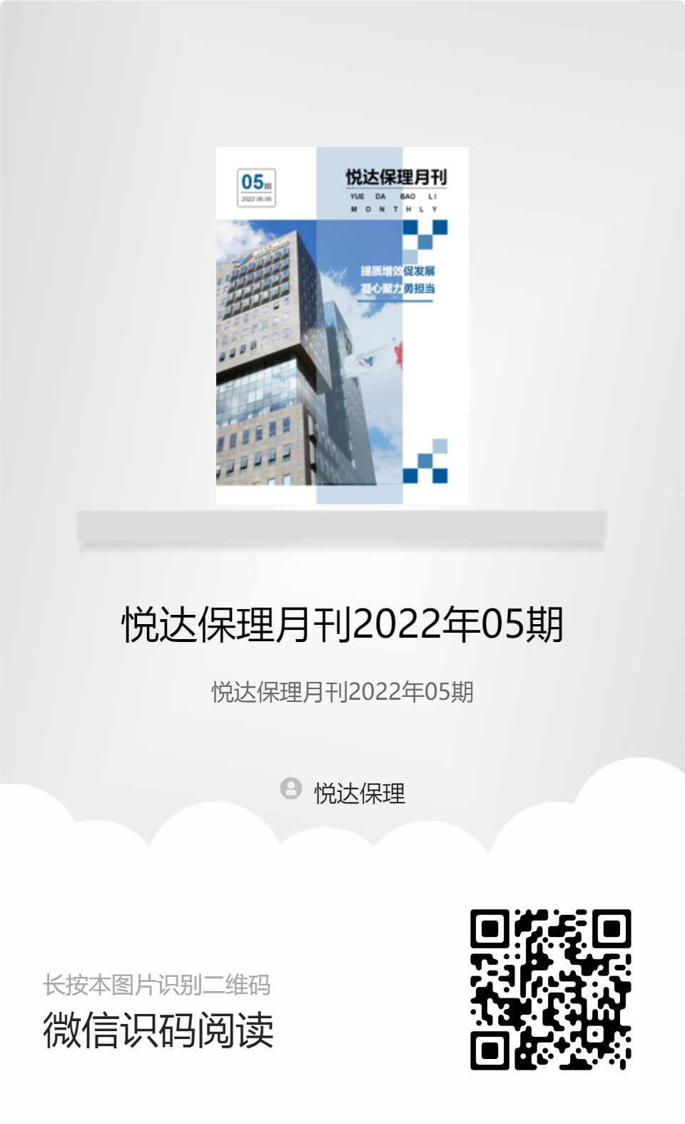 1d6b22b87a0faa78add9c29fcd38b855.png