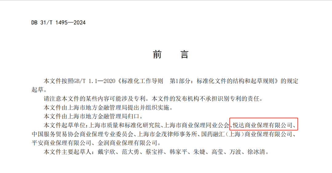 cf17900d4d28819832bf62b4d366f0ec.png